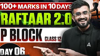 P Block Elements Class 12 One Shot  NEET 2024  Nitesh Devnani [upl. by Renaxela]