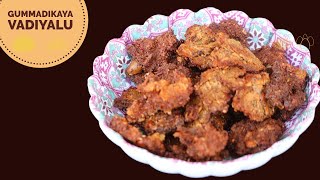 Gummadikaya Vadiyalu  Ash Gourd Chips  Pumpkin Crackers by Devee Kitchen [upl. by Yragerg]