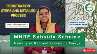 MNRE Solar Subsidy Scheme 2024  National Portal for Rooftop Solar  Registration Steps and Process [upl. by Oniuqa]