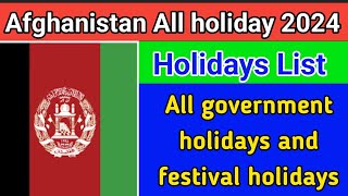 Afghanistan holiday list 2024  Afghanistan all festival and government holidays in [upl. by Alcina]