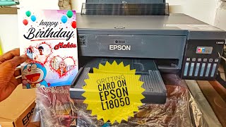 EPSON L18050 CAN PRINTING DUBBLE SIDE CARD EPSON L18050 PRINT CARD A4 [upl. by Eelrebmyk]