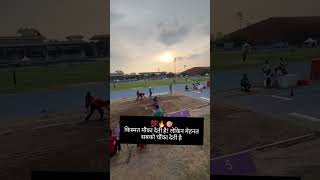 Mens long jump  motivation  army workout trainingday  olympics power  hard work  viralshort [upl. by Caplan]