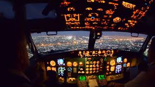 Aterrizaje grabado desde la cabina de un avión [upl. by Kersten]