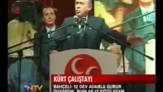 Bahçeli 12 Kötü Adam Hükümetin Kürt Çalıştayına Katılan Gazetecilere [upl. by Denie]