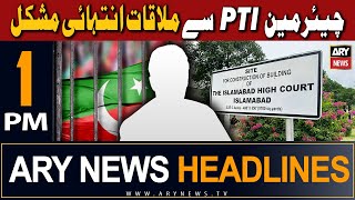 ARY News 1 PM Headlines 28th October 2023  𝐀𝐝𝐢𝐚𝐥𝐚 𝐉𝐚𝐢𝐥 𝐔𝐩𝐝𝐚𝐭𝐞𝐬 [upl. by Ttihw]