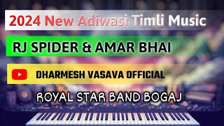 202425 New Tur Music  202425 New Adiwasi Timli Music  Dharmesh Vasava Official [upl. by Attelrahs]