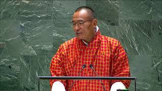 Barbados  Prime Minister Addresses General Debate 79th Session September 27 2024 [upl. by Anos]