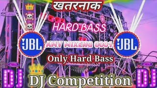 dj competitiononlyhardbass🥵djbassremixsongeamvmixeng0001horandjsonge❤️‍🩹 [upl. by Aiouqes]