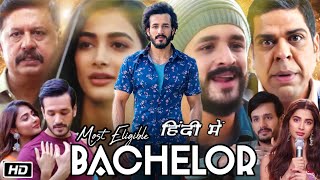 Most Eligible Bachelor Full Movie Hindi Dubbed Akhil Review Story  Akhil Akkineni  Pooja Hegde [upl. by Lesnah]