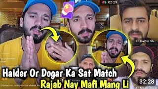 Rajab ne maafi maang li 🥺  haider or dogar ke sth match lgaya [upl. by O'Donovan152]