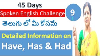 45 Days Spoken English Challenge For Beginners  Day  9 [upl. by Worlock]