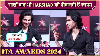 Harshad Chopda Cutest Interview At The Red Carpet Of 24th ITA AWARDS 2024 [upl. by Esinehc]