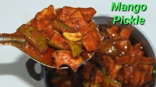 1 ವರ್ಷದವರಗು ಇಡಬಹುದಾದ ಮಾವಿನಕಾಯಿ ಉಪ್ಪಿನಕಾಯಿ  MANGO PICKLE in Kannada  Raw Mango Pickle in Kannada [upl. by Colan980]