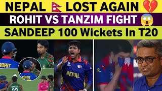 Nepal Lost Heart Break  Tanzim Vs Rohit Poudel Fight  Nepal vs Bangladesh T20 WC Match Highlights [upl. by Eilerua]