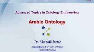 Arabic Ontology [upl. by Song142]