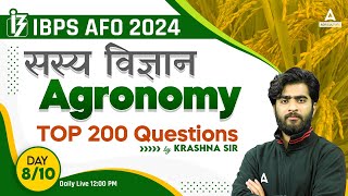 Top 200 Agronomy Questions  IBPS AFO Preparation Classes  By Krashna Sir [upl. by Burr]