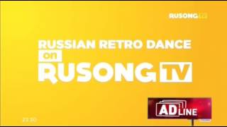 Rusong TV  762017 [upl. by Eolanda]