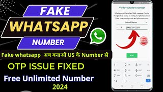 Fake Whatsapp number 2024  fake number se whatsapp kaise chalaye  whatsapp fake id kaise banaye [upl. by Odysseus]