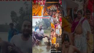 Odia new bhajan song Jay Jagannath odiasong odiabhajan [upl. by Wier]