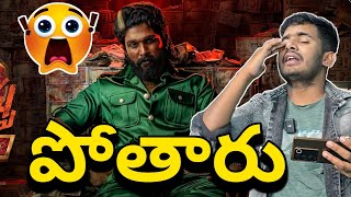 Pushpa 2 The Rule Allu Arjun Official Trailer Reaction amp Review  Sukumar  Rashmika Mandhana  DSP [upl. by Crystie]