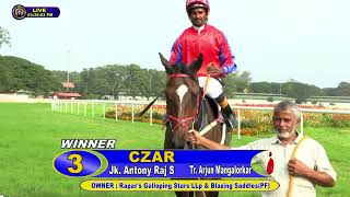 CZAR with Antony Raj S up wins The DrMNDoreswamy Memorial Trophy 2024 RACE 12 [upl. by Schilit]