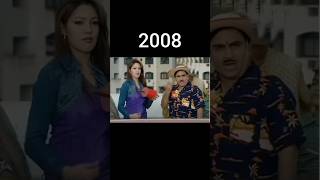 Jethalal And Babita 2008 To 2024tmkocjethalalbabitaji shorts [upl. by Aloz]