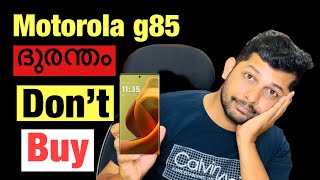 Motorola g85 malayalam review  worst processor  Sreeraj tech [upl. by Sky]