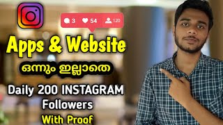 Daily 500 Followers വരെ കിട്ടും How To Increase Followers On Instagram Without Any Application [upl. by Isewk]