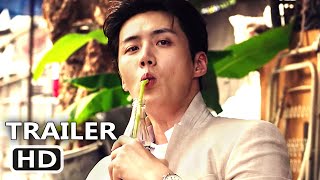 THE CHILDE Trailer 2023 Kim SeonHo Park Hoonjung Action Movie [upl. by Darrin]