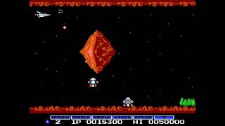 Retro Gaming Rewind Gradius Classic Arcade Shooter [upl. by Selry]