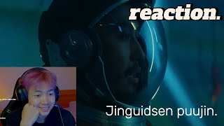 Rokit Bay  Jinguidsen Puujin💥Eenee REACTION [upl. by Lednahs368]