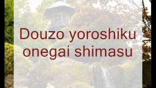 Learn Japanese Phrases  Yoroshiku Onegai Shimasu [upl. by Enixam456]