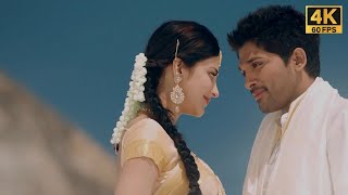 Gala Gala 4k Video Song  Race Gurram  Allu Arjun Shruthi Hassan  ThamanS [upl. by Maisey]