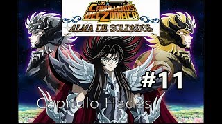 Caballeros del zodiaco  Capitulo Hades  Parte 11 [upl. by Rehprotsirhc850]