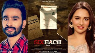 Six Each  Hardeep Grewal  Mandy Takhar  Latest Punjabi Movie  Movie Trailer  12 July 2024 [upl. by Donia]