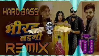 Bhirad Ladgi Dj Remix  Masoom Sharma  Bhirad Ladgi Remix Hard Bass  New Haryanvi Song  Dj Aryan [upl. by Ylrae58]