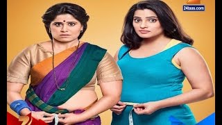 First Day First Show  Marathi Film Review Vazandar 11th November 2016 [upl. by Burnsed]