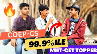 9999ile 🔥 MHTCET 2022 Toppers Interview Rank89  COEP Cs  MHTCET 2023 Guidence Books Roadmap [upl. by Koziara]