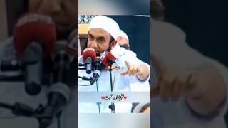 Hadish sunkar jao ❤❤islamic sorts video [upl. by Emmons]