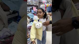 Daddy Surprised  Shopping with Aarohi  AARSUFAMILY \ youtubeshorts minivlog aarsufamily [upl. by Napoleon709]