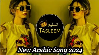 New Arabic Remix Tik Tok Song 2024  Remix Music  Bass Boosted  Arabic Music  اربک ریمکس Song [upl. by Llewellyn]