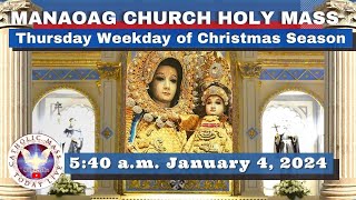 CATHOLIC MASS OUR LADY OF MANAOAG CHURCH LIVE MASS TODAY Jan 04 2024 540am Holy Rosary [upl. by Nerej]