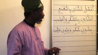 Lesson 17 Arabic from the Beginning [upl. by Yrtsed427]