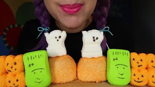 Curie ASMR Halloween Marshmallows chocolate cake Mukbang bites only [upl. by Burkle]