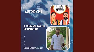 Auto Richa  K Bhavani Karthi  Urapakkam [upl. by Adniuqal]