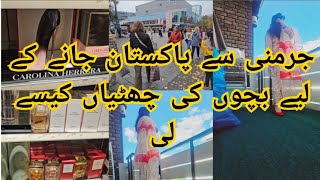 pakistan jany k liy bachon ki chutian kese li  Germany to Pakistan travel vlog [upl. by Stefano303]