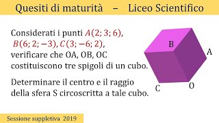 Maturità 2019  Geometria analitica nello spazio  SUPPLETIVA QUESITO 4 [upl. by Margeaux]