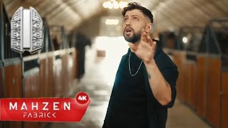 Burak Bulut  Ama yine sen dön bir bak  Official audio [upl. by Semele439]