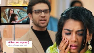 Abhir Slap Ruhi amp Reveal Aarohi Accident Truth  YEH RISHTA KYA KEHLATA HAI  UPCOMING TWIST [upl. by Llerdnod]