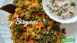 Veg Biryani I Veg Biryani in Cooker I वेज बिर्यानी NIGUTE निगुती [upl. by Drofub]